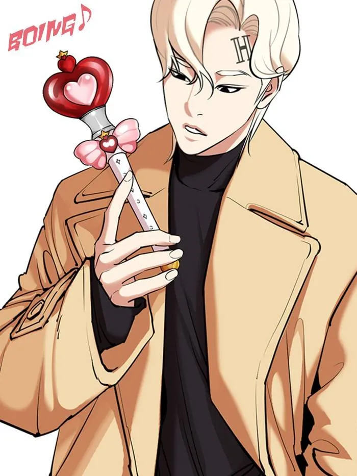 Lookism Chapter 331 Online - página 185