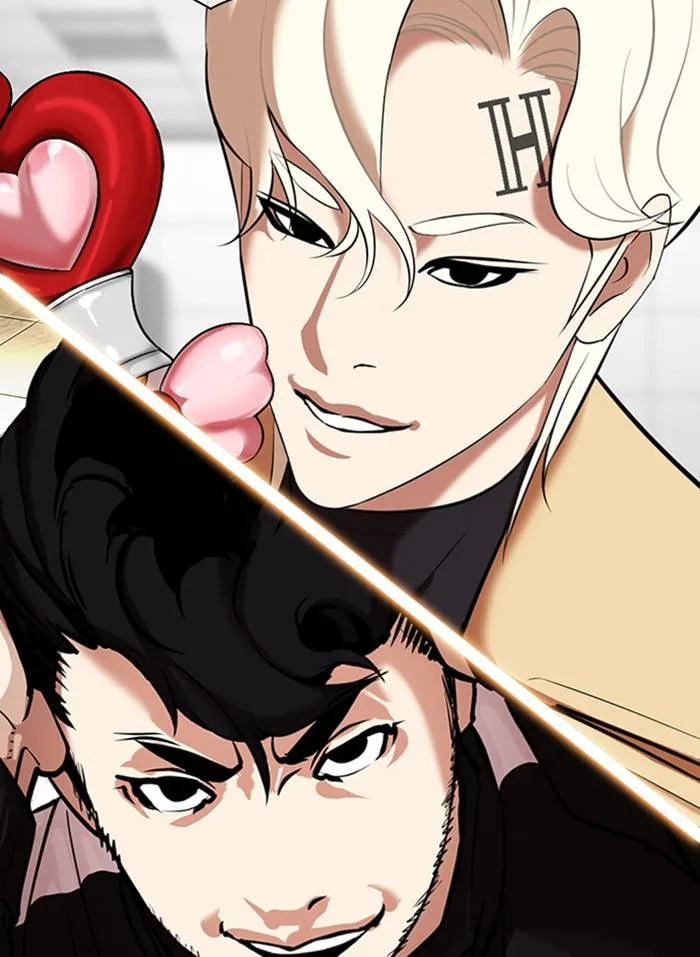 Lookism Chapter 332 Online - página 5