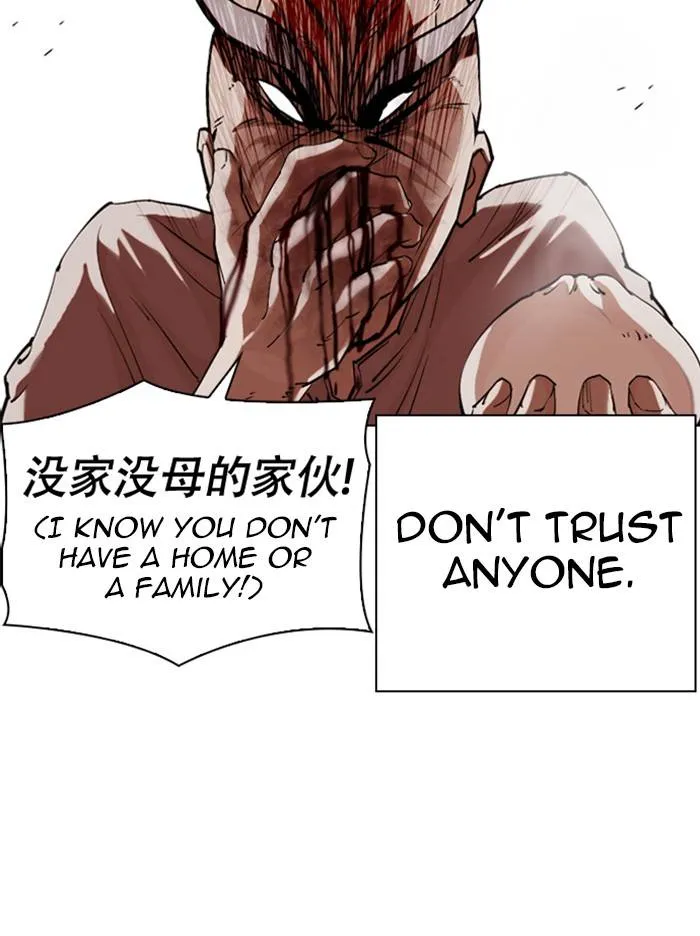 Lookism Chapter 332 Online - página 36