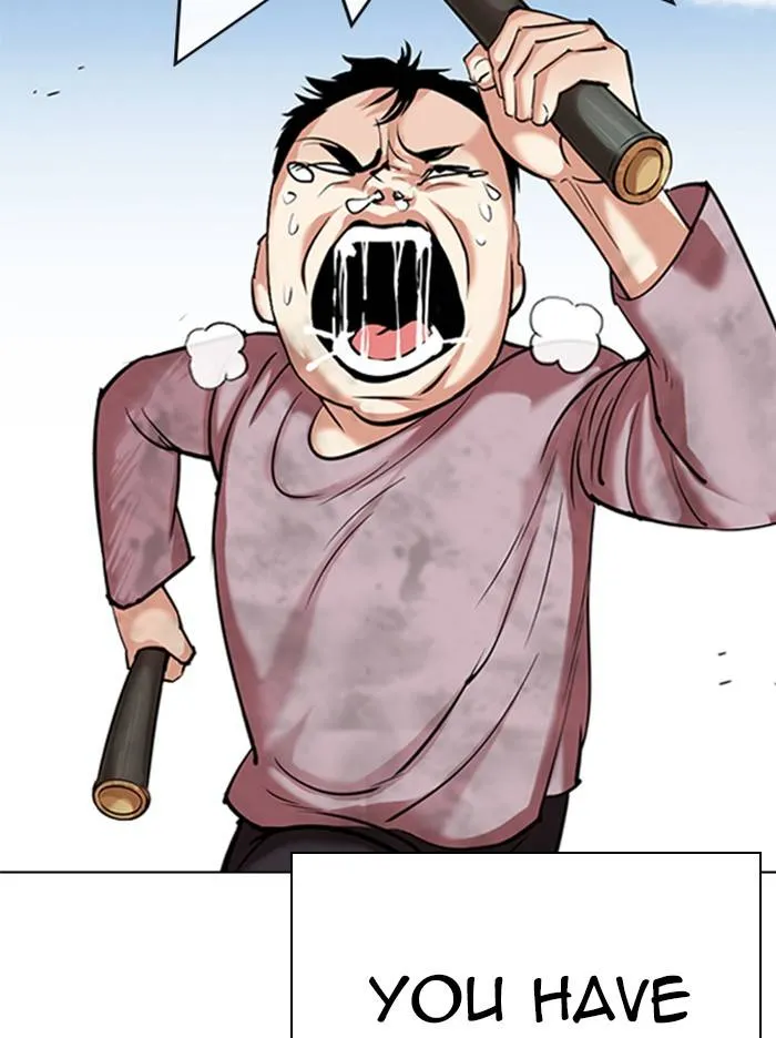 Lookism Chapter 332 Online - página 38