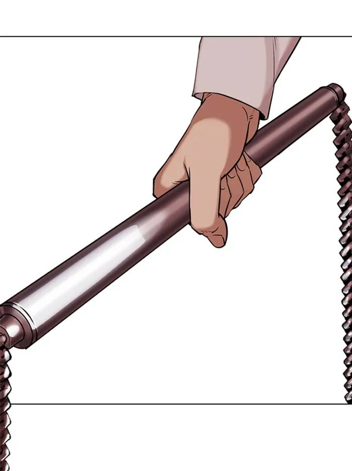 Lookism Chapter 332 Online - página 41