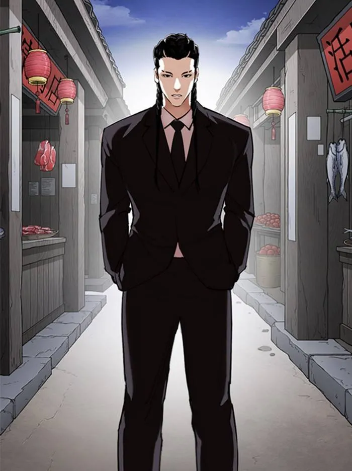 Lookism Chapter 332 Online - página 47