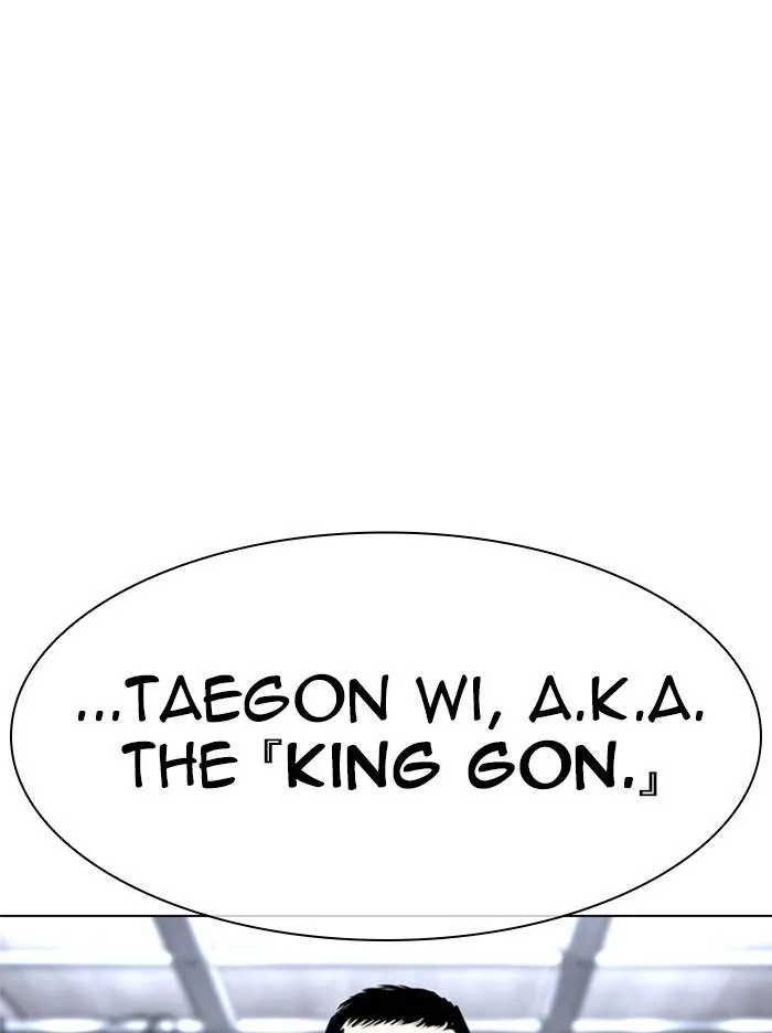 Lookism Chapter 332 Online - página 55