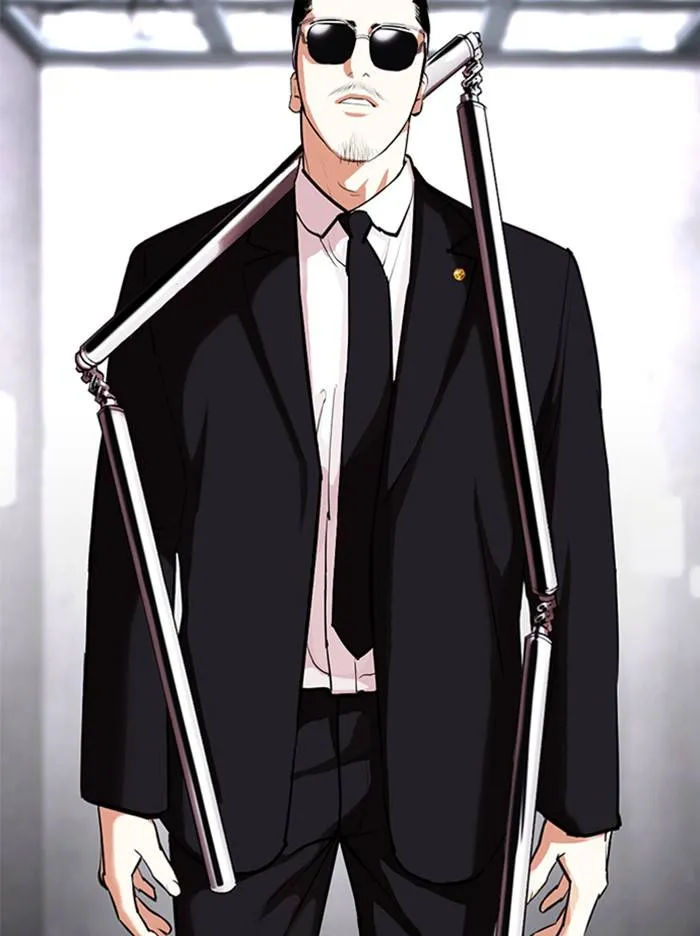 Lookism Chapter 332 Online - página 56