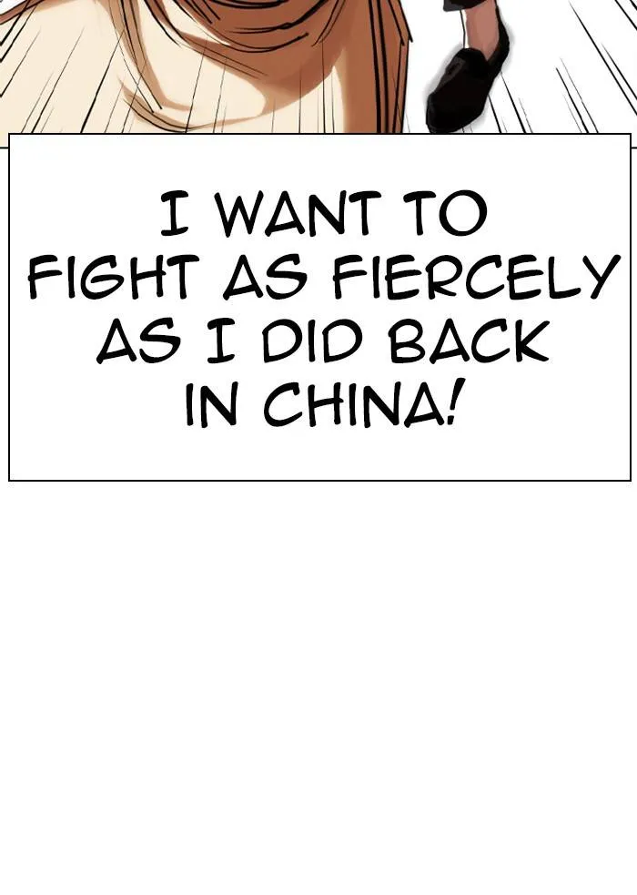 Lookism Chapter 332 Online - página 63
