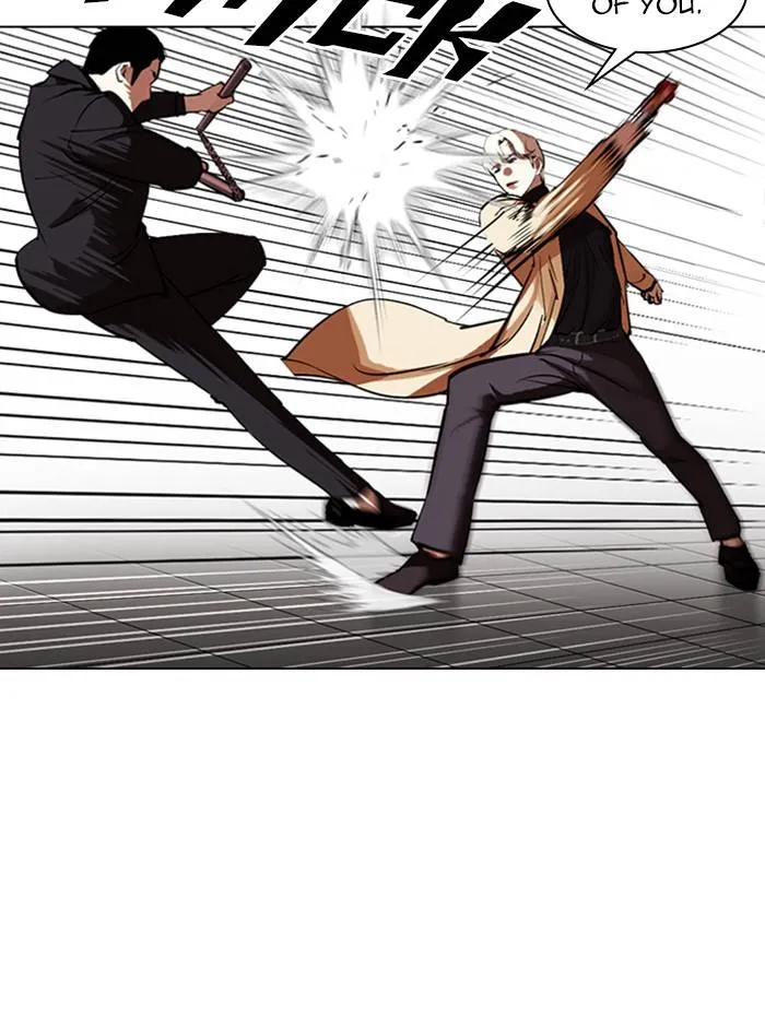 Lookism Chapter 332 Online - página 67