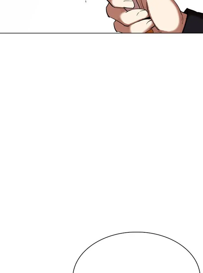Lookism Chapter 332 Online - página 70