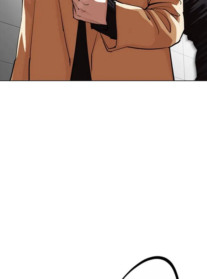 Lookism Chapter 332 Online - página 72