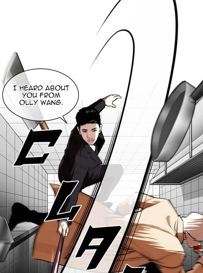 Lookism Chapter 332 Online - página 73