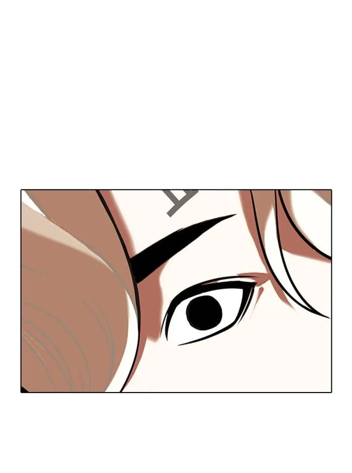 Lookism Chapter 332 Online - página 77