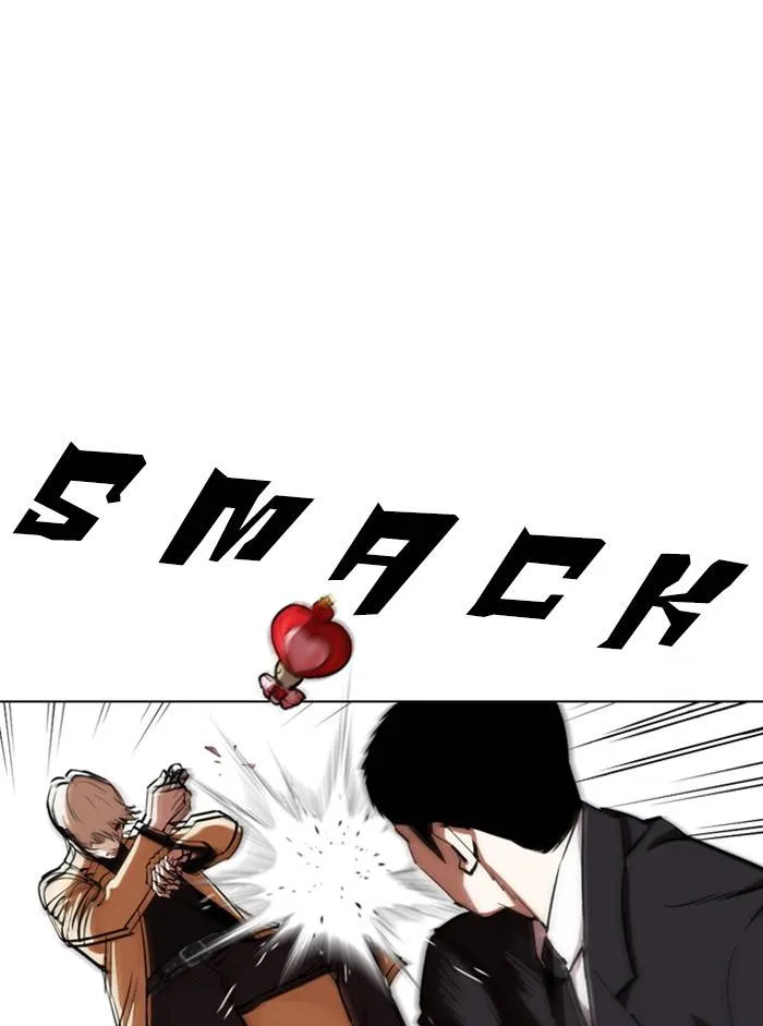 Lookism Chapter 332 Online - página 78