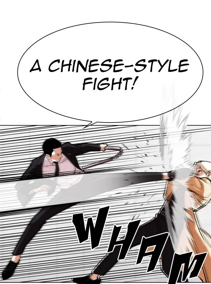 Lookism Chapter 332 Online - página 85