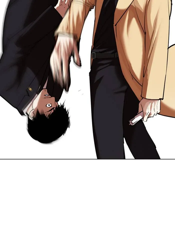 Lookism Chapter 332 Online - página 89