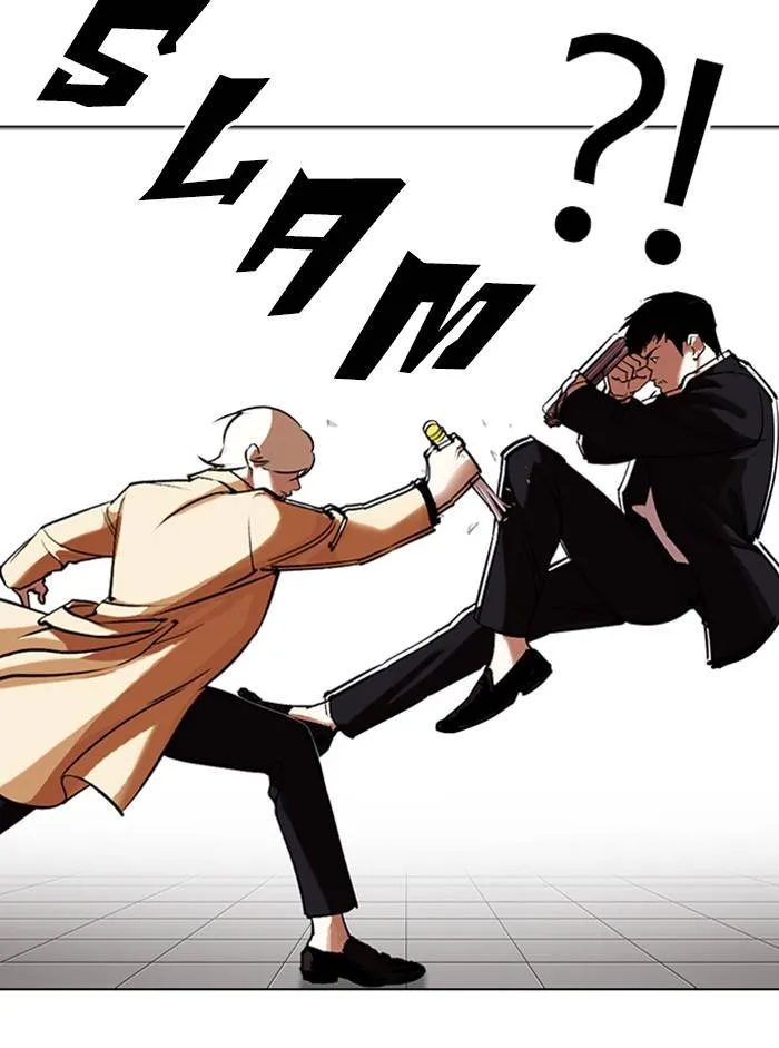 Lookism Chapter 332 Online - página 92