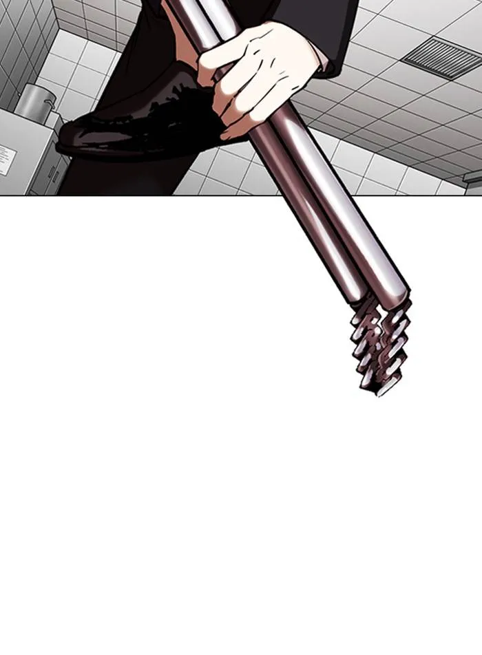 Lookism Chapter 332 Online - página 96