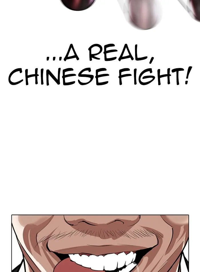 Lookism Chapter 332 Online - página 104