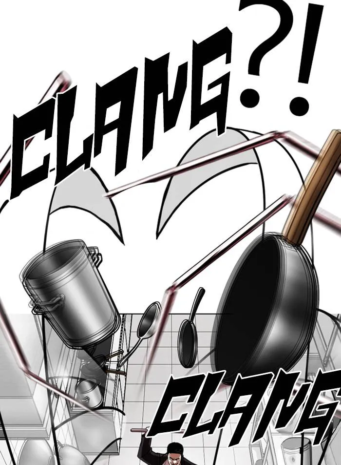 Lookism Chapter 332 Online - página 106