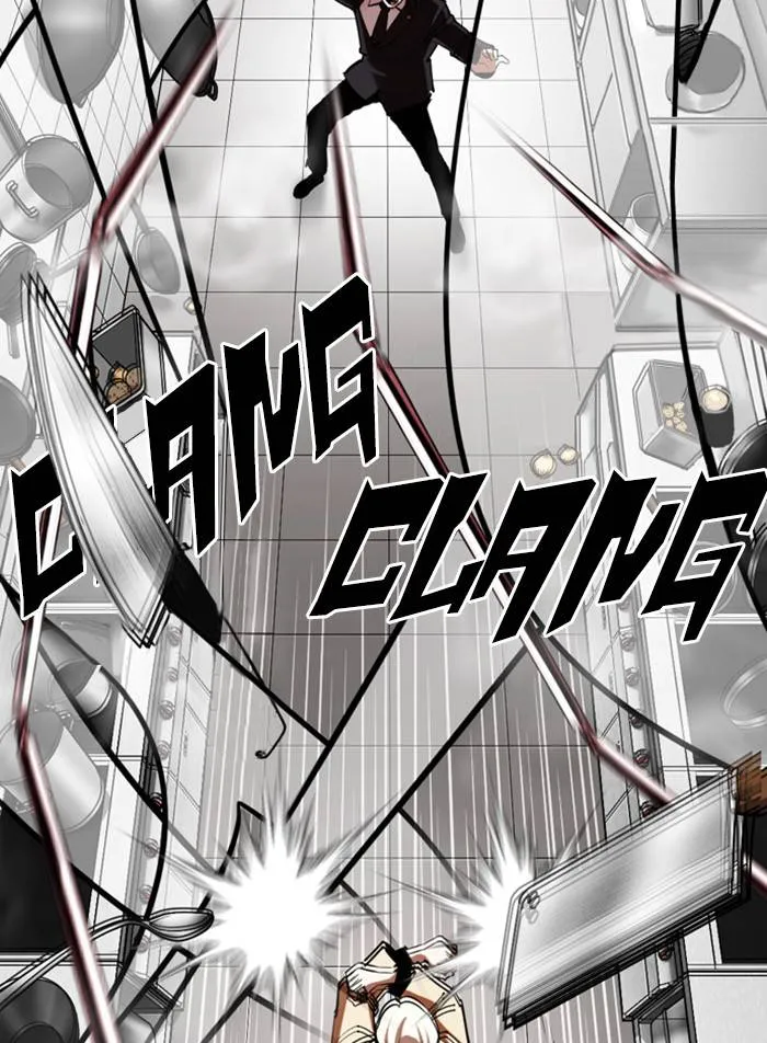 Lookism Chapter 332 Online - página 107