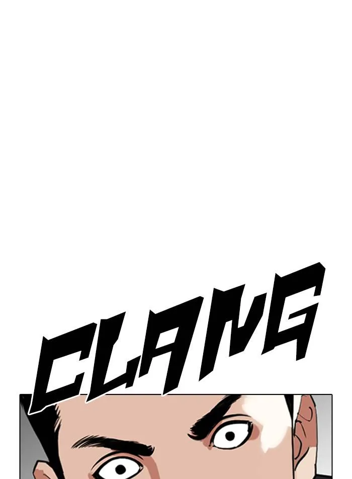 Lookism Chapter 332 Online - página 116