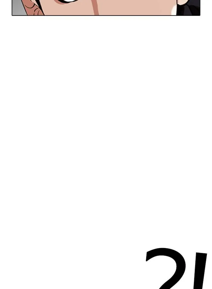 Lookism Chapter 332 Online - página 117