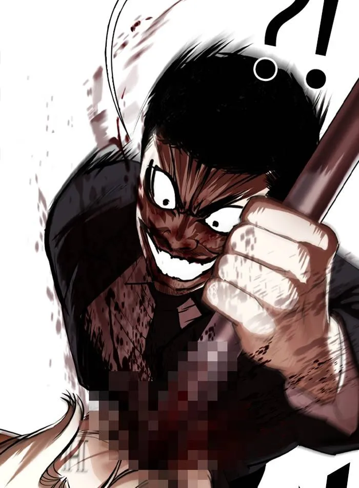 Lookism Chapter 332 Online - página 124