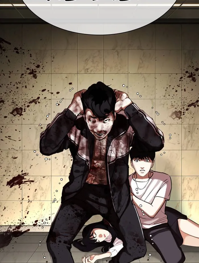 Lookism Chapter 332 Online - página 173