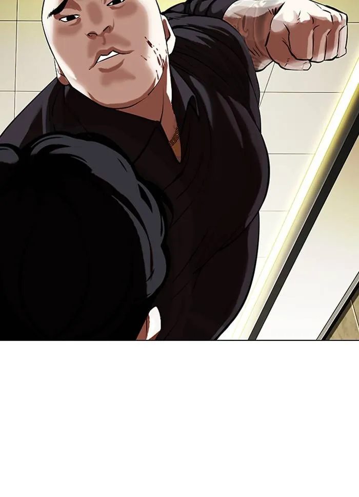 Lookism Chapter 332 Online - página 188