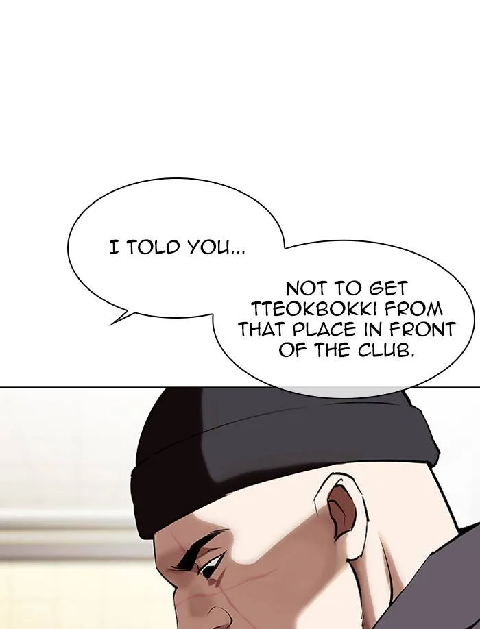 Lookism Chapter 332 Online - página 194