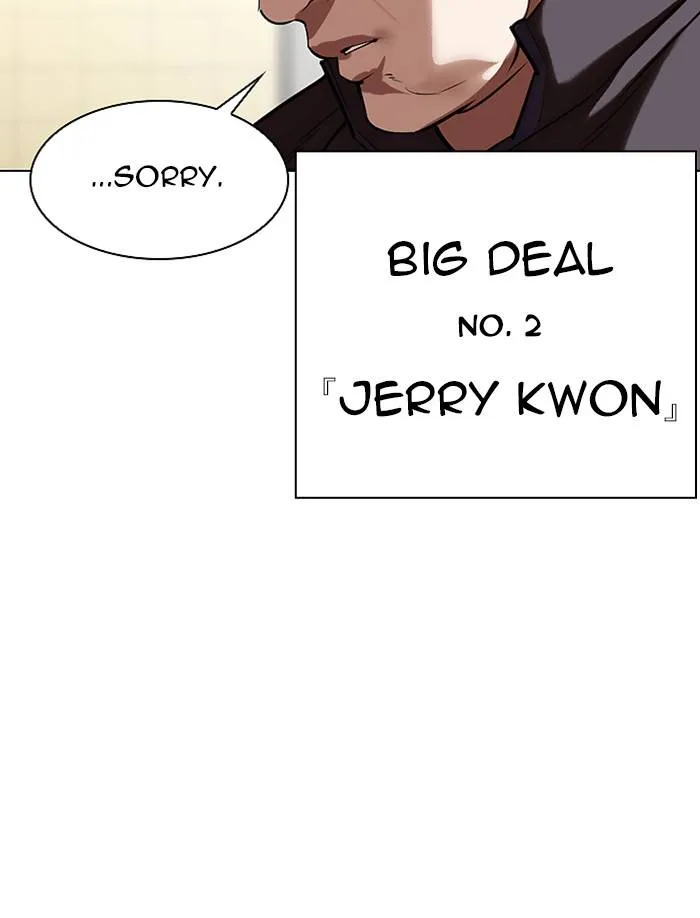 Lookism Chapter 332 Online - página 195