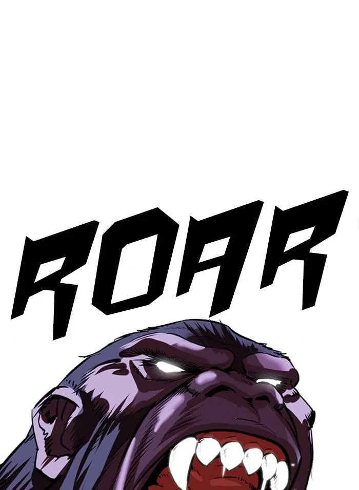 Lookism Chapter 333 Online - página 13