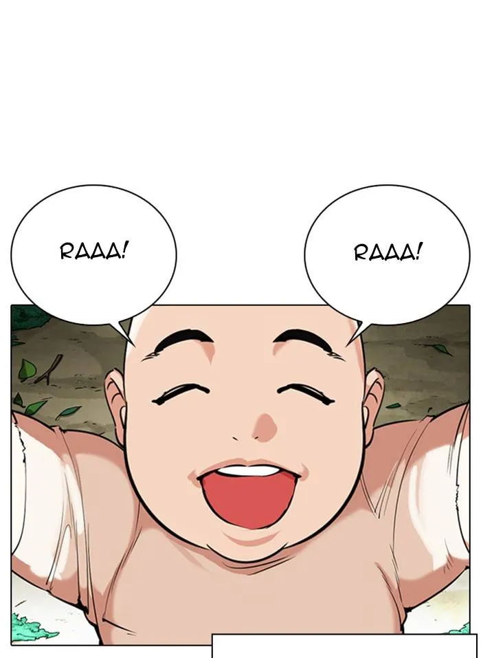 Lookism Chapter 333 Online - página 15