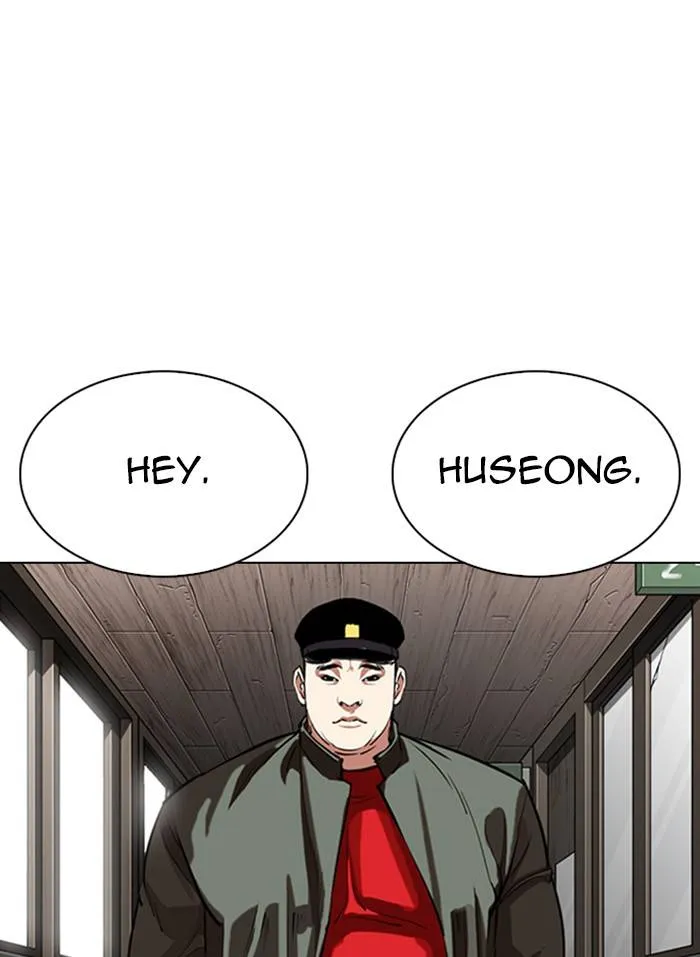 Lookism Chapter 333 Online - página 20