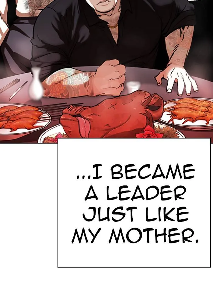 Lookism Chapter 333 Online - página 32
