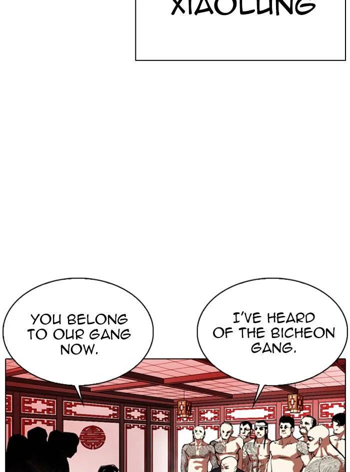 Lookism Chapter 333 Online - página 37