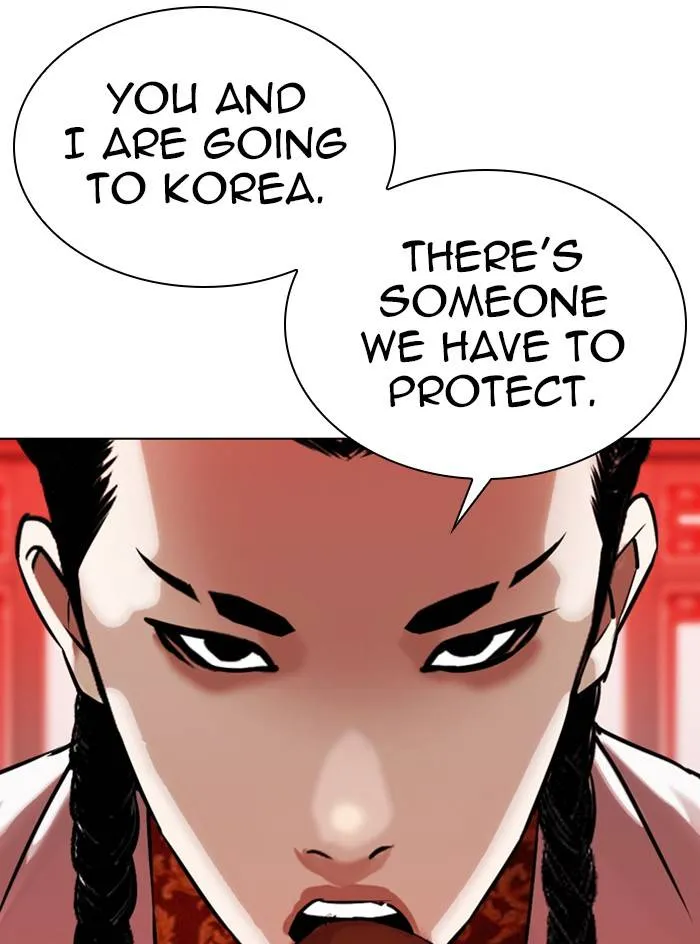 Lookism Chapter 333 Online - página 39