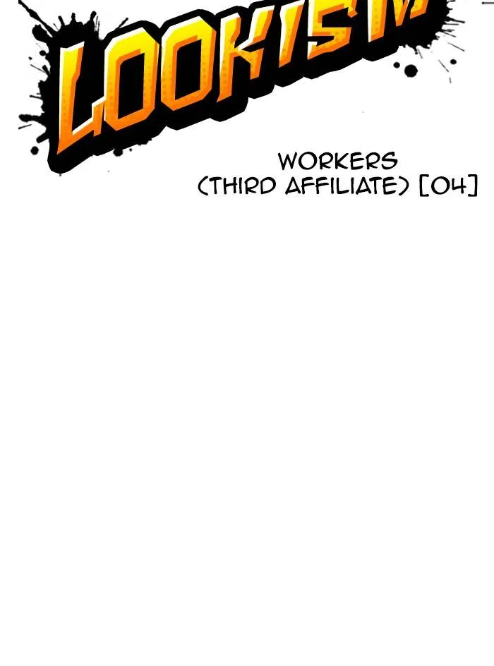 Lookism Chapter 333 Online - página 48