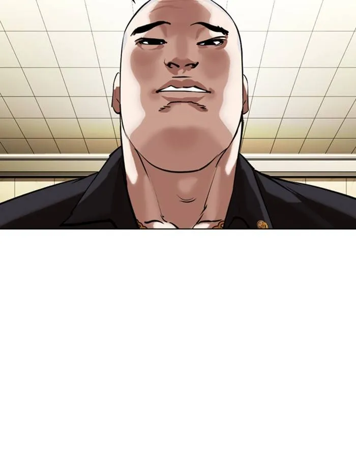 Lookism Chapter 333 Online - página 69