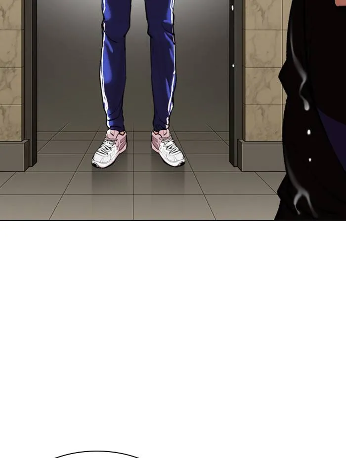 Lookism Chapter 333 Online - página 74