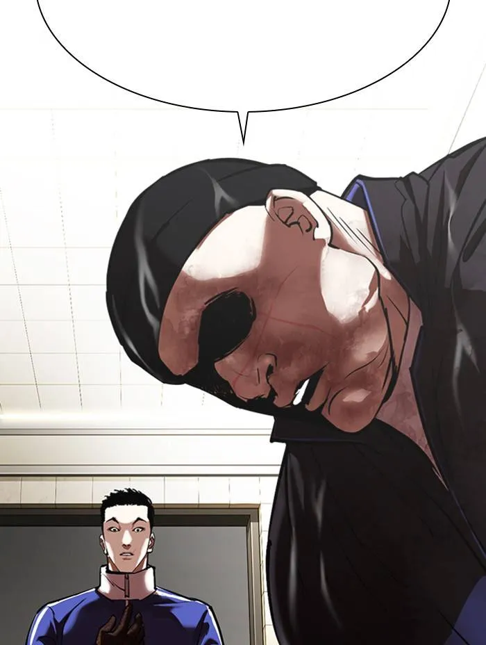 Lookism Chapter 333 Online - página 83