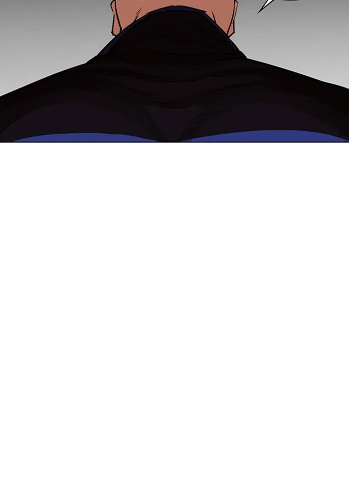 Lookism Chapter 333 Online - página 93