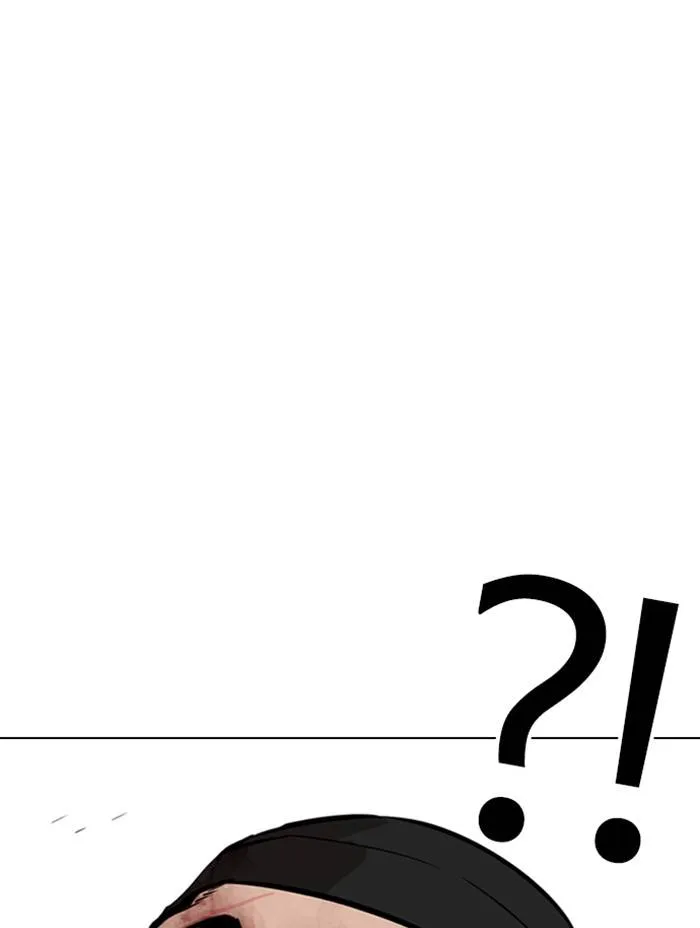 Lookism Chapter 333 Online - página 98