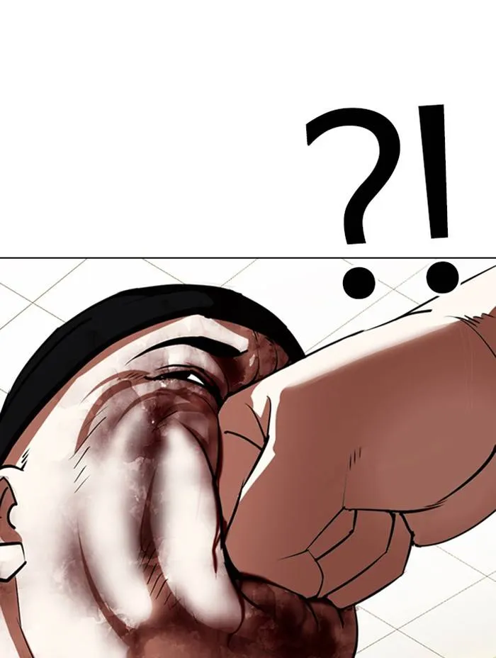 Lookism Chapter 333 Online - página 102