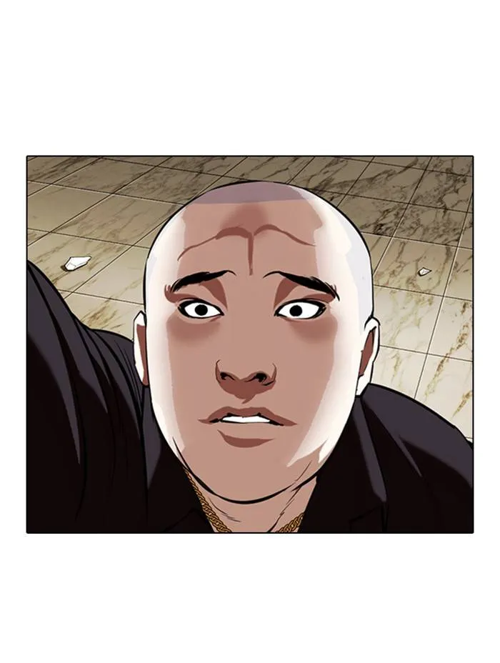 Lookism Chapter 333 Online - página 105