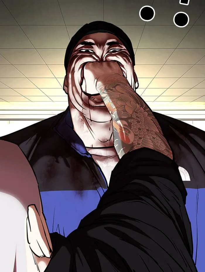 Lookism Chapter 333 Online - página 107