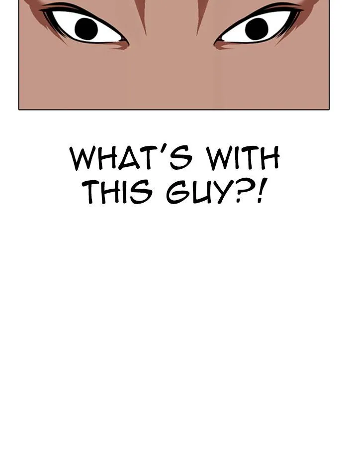 Lookism Chapter 333 Online - página 109