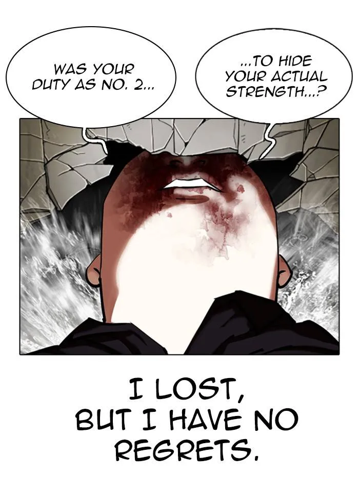 Lookism Chapter 333 Online - página 126