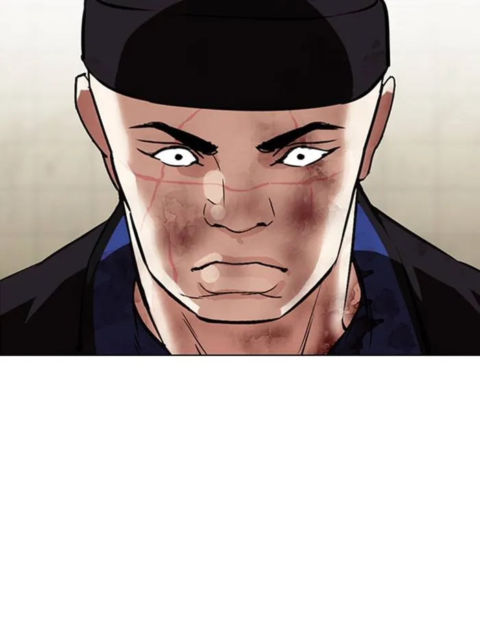 Lookism Chapter 333 Online - página 131