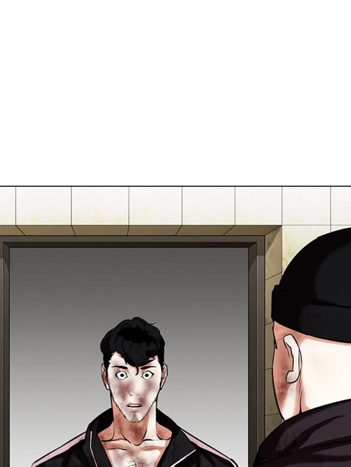 Lookism Chapter 333 Online - página 132