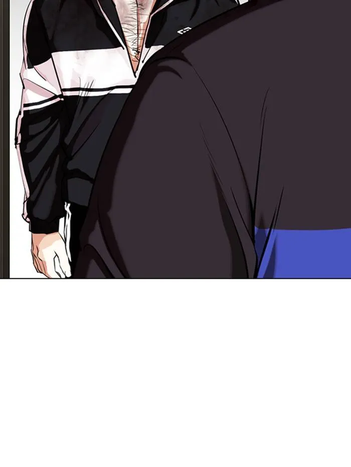 Lookism Chapter 333 Online - página 133