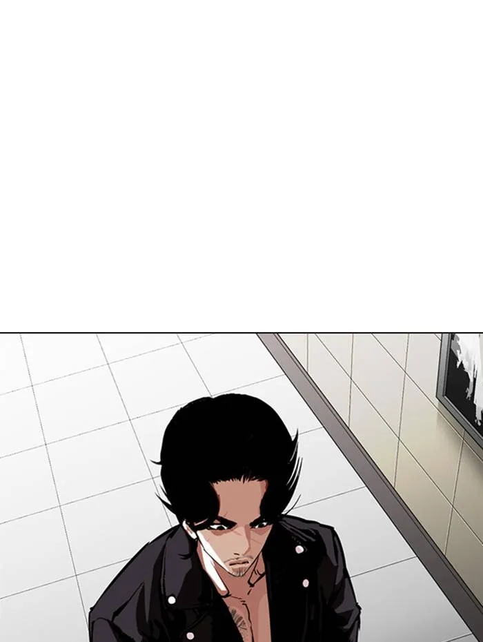 Lookism Chapter 333 Online - página 142